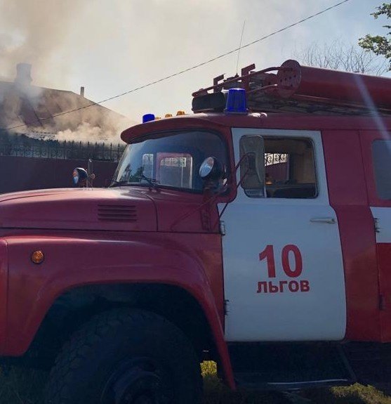 Пожар в  г. Льгове Курской области  ликвидирован