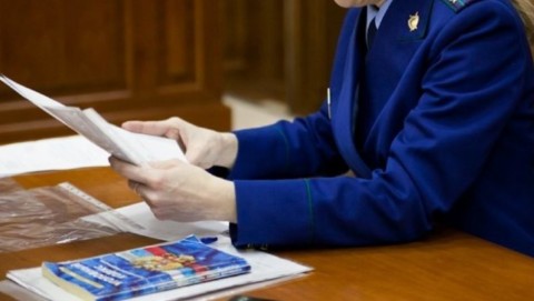 На основании материалов прокурорской проверки возбуждено уголовное дело о мошенничестве в школе на сумму 5 млн рублей
